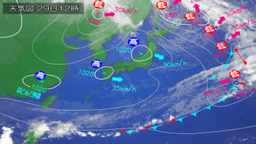 明日30日(日)、西・東日本で行楽日和も北日本は雨や雪！