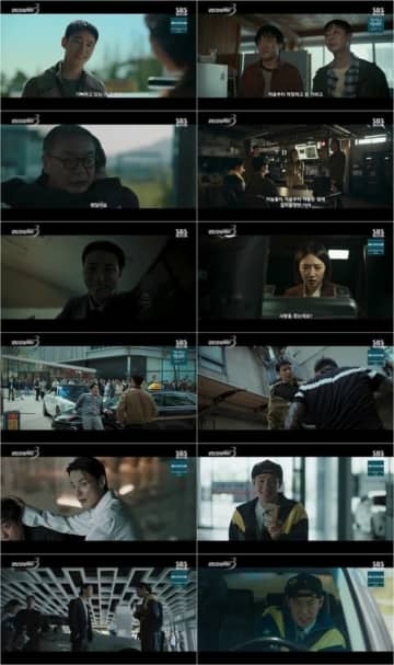 「復讐代行人3～模範タクシー～」イ・ジェフン、ユン・シユンの“自発的なカモ”に！？【ネタバレあり】