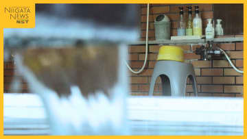 子どもの混浴何歳まで? 男湯に入った女児へのわいせつ事件も…新潟県には混浴年齢の条例なしも「男女の混浴禁止が基本」