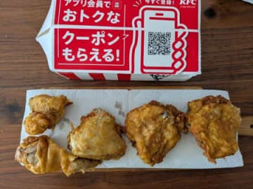 【ケンタ】炊飯器で作るオリジナルチキンレシピが、絶品でした！！