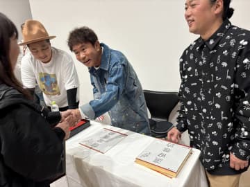 浜田雅功、ファンの「叩いてください！」に「猪木さんちゃうで！」とツッコミ
