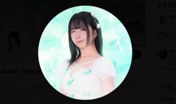 「今後一切の例外なく法的措置を…」デビュー直後のアイドルグループメンバーに”極めて悪質な”殺害予告メール