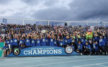 鹿島社長は“茨城ダービー”を心待ち。新たな歴史を刻んだ水戸を前田大然も祝福「一体感があるチームはそりゃ強いよ！」