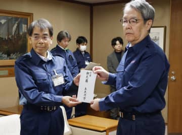糸魚川から大分へ見舞金　副市長「ひとごとでない」
