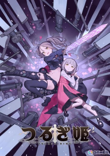 「FGO」塩川洋介氏によるインディーゲーム「つるぎ姫」は2026年の早期アクセス開始を目指して開発中