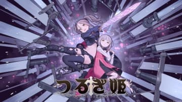 『FGO』塩川洋介氏のクラフトRPG『つるぎ姫』は2026年の早期アクセスを目指す―100日間の過ごし方が垣間見えるトレイラーも【INDIE Live Expo】