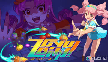 パネルを破壊して女の子たちを救うツインスティックSTG「Z-GYUBAAN!」のSteamページが公開