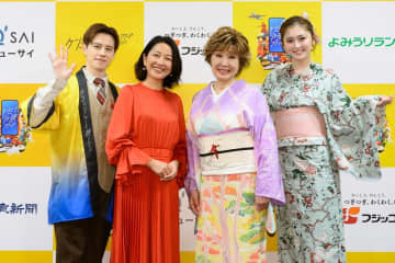 ゆうちゃみ「47都道府県、全部⾏ってみたくなりました」