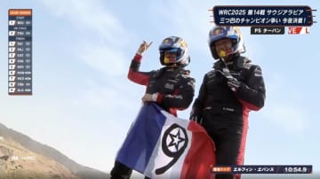 41歳オジエが快挙！史上最多タイ9度目のWRCチャンピオン獲得 ローブと並び歴代トップ、パートタイム参戦で金字塔