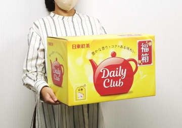 【福袋2026】こんなに入ってるの!? 昨年は即完売「日東紅茶の福箱」の内容がすごいことになってる…！