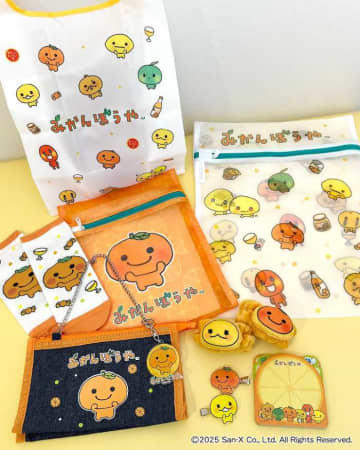 サンエックス×サンキューマート♡みかんぼうや＆あまぐりちゃん登場