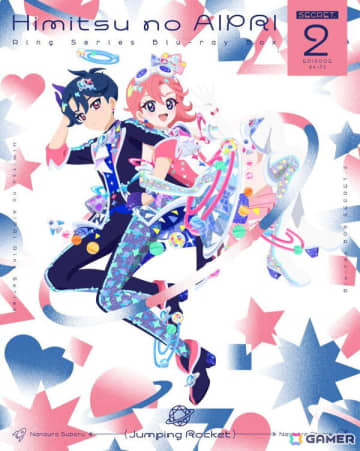 「ひみつのアイプリ」単独ライブ＆「プリパラ」ガァルマゲドンの初単独ライブが開催決定！「プリティーシリーズ Crossing Live 2025」の発表内容を紹介