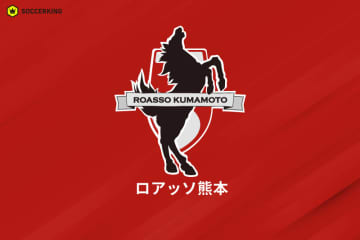 J3降格が決定した熊本、大木武監督の退任を発表…最終節で降格圏に転落、6季に渡る体制が終わりに