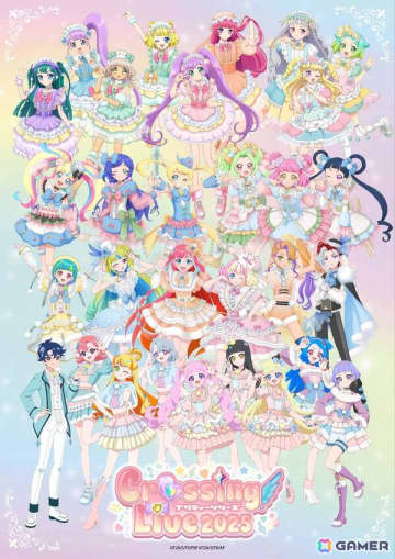 「プリティーシリーズ Crossing Live 2025」レポート：「プリパラ」から「ひみつのアイプリ」まで！楽曲は「プリティーリズム」からも！予測不能のドリームライブ