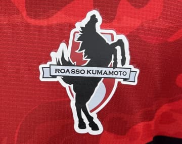 ロアッソ熊本の大木武監督が退任。J1まで“あと1点”から3年、1点差でJ3降格