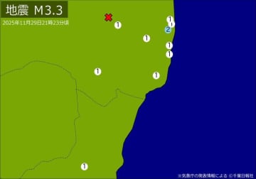 【速報】関東・東北で地震　M3．3　震源は福島県中通り　
