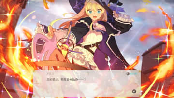 娘は“魔王”にもなる…美少女育成シミュ『まじかる☆プリンセス』は今から育て方を迷ってしまう!? 物語が垣間見えるトレイラー【INDIE Live Expo】