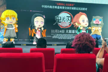 「鬼滅の刃」が中国における日本アニメの頂点を逆転へ、人の心を突き刺す核心―中国メディア