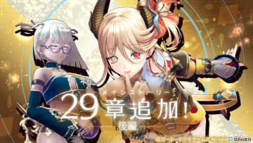 「レスレリアーナのアトリエ」シトリン（CV：赤﨑千夏）がLEGEND FESに登場！29章後編も解放