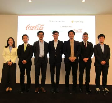 コカ・コーラ、サステナビリティに3つの革新　水資源・気候変動・持続可能な農業でスタートアップ企業と種まき