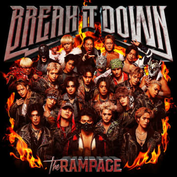 THE RAMPAGE×プロレスラー8名がコラボ、ニューシングル『BREAK IT DOWN』1月リリース