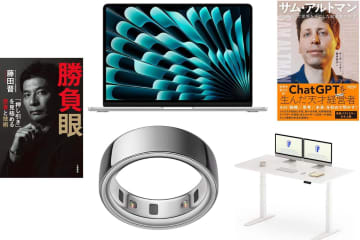 MacBook Airを買った　サムアルトマンと勝負眼　 編集部：臼田【ブラックフライデーほしいもの】