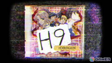 モキュメンタリーテイストのサイコホラーアドベンチャー「H9:ORIGIN」がDLsite/DMMほかで発売！