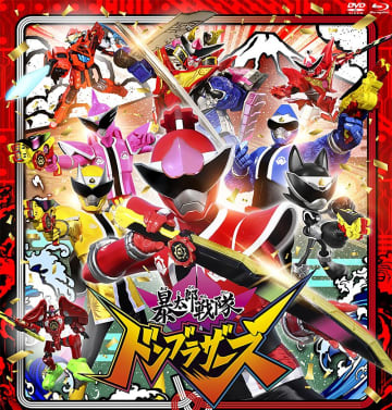 ゴジュウジャー緊急登板、志田こはくが『ドンブラザーズ』オニシスター役で魅せた「唯一無二のヒロイン力」