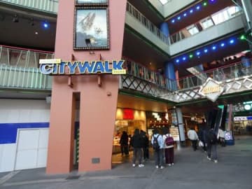 【USJ】そばの551で出来たて熱々の豚まんをゲットする方法！