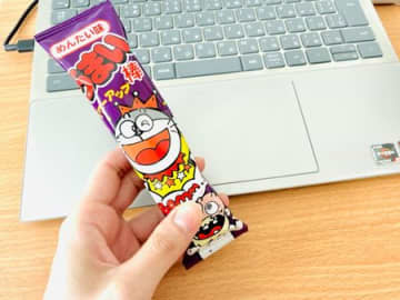 小5息子からもらった【うまい棒】「なんか違和感」「マジか！面白いやん！」