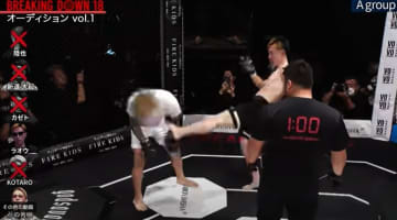 「イノシシを倒したことがある」茨城から“未知の強豪”がBDに登場 スパーリングで４人をKO 朝倉未来の友人を「雑魚」扱い