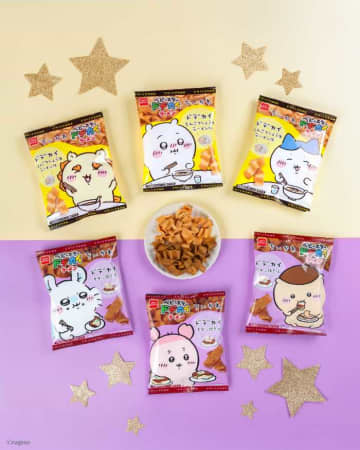 ちいかわ×ベビースター♡ドデカイラーメン新味2種登場