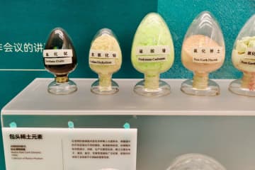 中国が世界のレアアース産業チェーンを掌握、地政学的競争の道具に―仏メディア