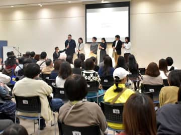 成婚3000組祝う　いばらき出会いサポートセンター　水戸で催し