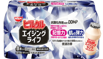飲みやすく続けやすい、記憶力＆腸・肌ケアを1本に。『ピルクル エイジングライフ』