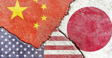 ＜台湾外交部も困惑＞高市発言で孤立するニッポン「悪夢の米中接近」サプライチェーンから除外の致命的局面へ…自力で打開が困難に