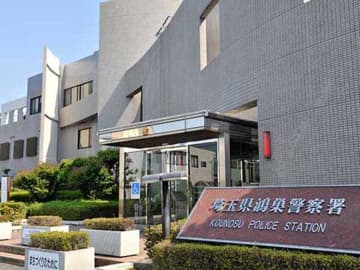 母からカード2枚をだまし取った疑い…埼玉で愛知の少年2人を逮捕　息子は外出中だった　「不審な男がいる」と通報、警官が発見　母のカードや多額の現金を持っていた　地元の先輩、後輩とみられる2人