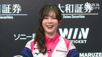 全麻雀ファン“眼福タイム”グラドル雀士・高宮まり、色気アップのロングウェーブと最強ボディに「マジで世界一可愛い」「なんか綺麗になってね？」の声／麻雀・Mリーグ