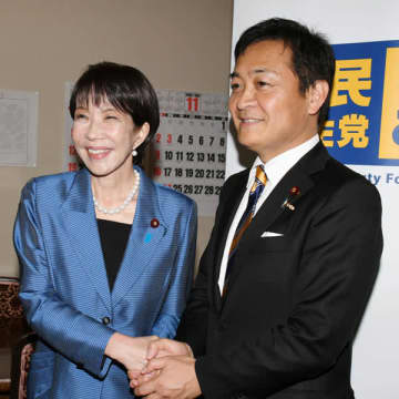 自維与党はチャッカリ過半数超え達成…手柄まで高市首相に横取りされ国民民主は埋没するばかり