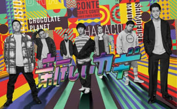 【TV大晦日特番】“ギャンブル”のフジ、テレ朝は「お年寄り枠」、日テレとTBSは…各局の“狙い”を分析