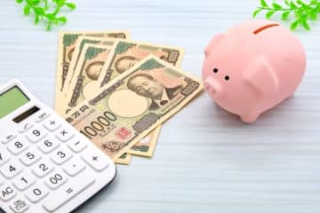 「減税・減額してほしいもの」ランキング、社会保険料超えの1位は「庶民いじめと感じる」税【トップ3】