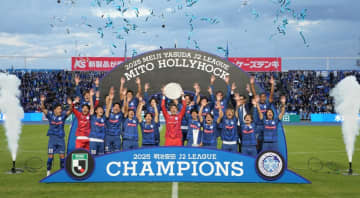 20年以上もJ2だったチームが悲願のJ1初昇格！「一体感があるチームはそりゃ強いよ！」と日本代表スター選手も古巣を祝福