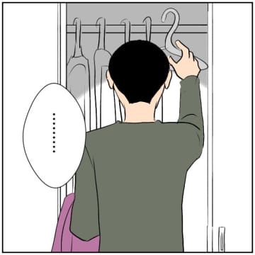 【漫画】髪をバッサリ切った私が「かわいい！」と夫が大喜び【ボクは良いパパ・良い夫 Vol.9】