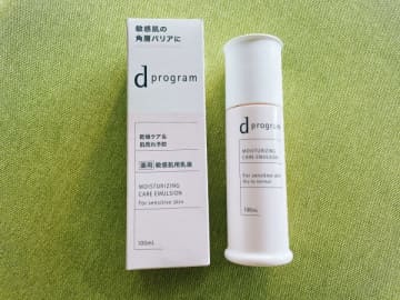 敏感肌さん必見♡リニューアルしたdプログラムのスキンケアレビュー♪