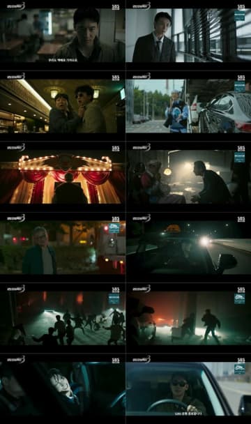 「復讐代行人3～模範タクシー」第4話、ユン・シユンの犯罪行為が発覚…復讐成功にカタルシス爆発＝あらすじ・ネタバレ