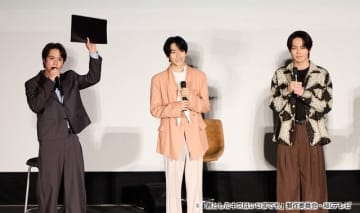 「君キス」上映イベントで細田佳央太、本島純政らハンサムメンバーのわちゃわちゃ大爆発！