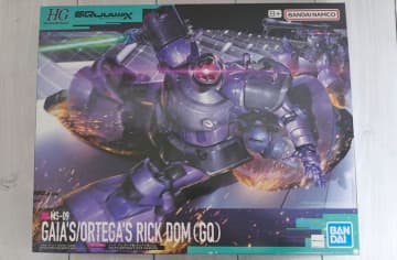 【今月の素組み】ボディと脚のデカさが素晴らしい「HG 1/144 リック・ドム ガイア機/オルテガ機(GQ)」を組む! ランナーは脅威の12枚! 高機動形態を魅せつけるも良し! 武装も多くプレイバリューの高さも上々!