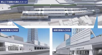 さよなら95年の旧ホーム【東武･とうきょうスカイツリー駅】新駅舎･新ホームが約150m東へ“大移動”して12/7より使用開始