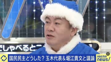 堀江貴文、スタートアップ企業の融資に“政府保証”を提言「銀行や大企業の経営者はバブルを生き残った人たち」「無借金経営こそが正義みたいになってる」