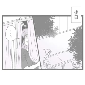 頻繁に二人で出かける長男と次男嫁が近所で噂に。笑ってごまかすしかない義母。夫は母依存［１１］｜ママ広場マンガ